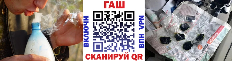 Гашиш Изолятор  Наволоки 