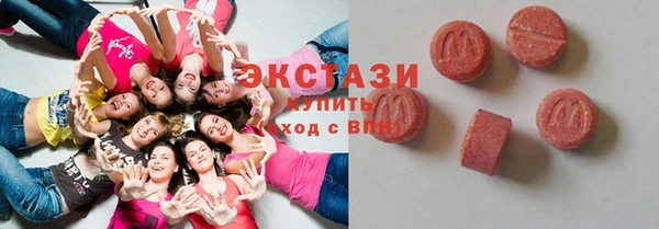 молекула духа Аркадак