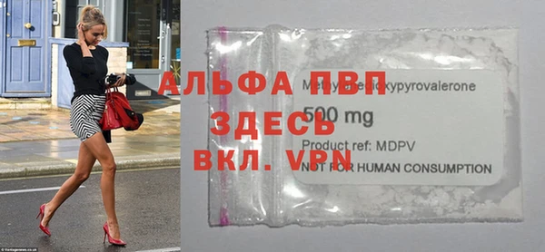 метадон Алексеевка
