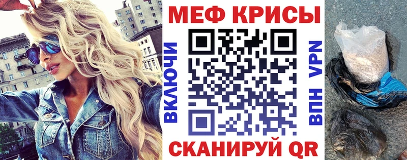 МЯУ-МЯУ мяу мяу  Наволоки 