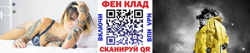 Первитин витя  Наволоки 