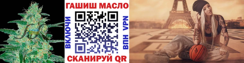 ТГК вейп  Наволоки 