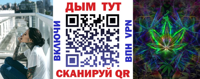 хочу   Наволоки  Марихуана MAZAR 